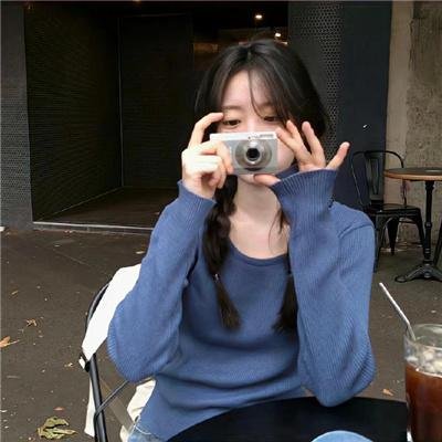 黛安娜的婚礼